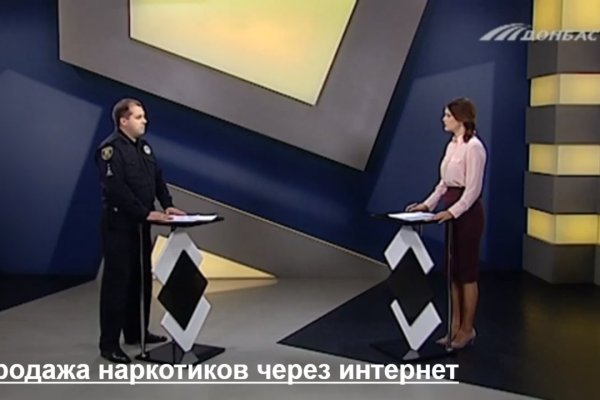 Кракен магазин kraken clear com