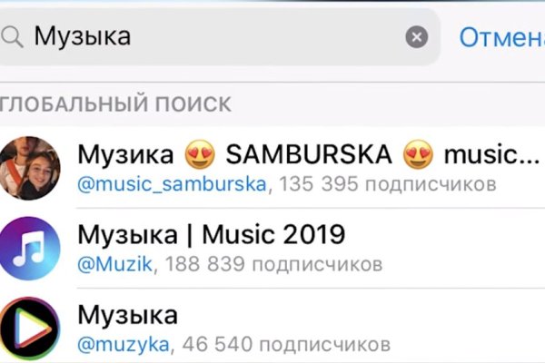 Можно ли зайти на кракен через обычный браузер