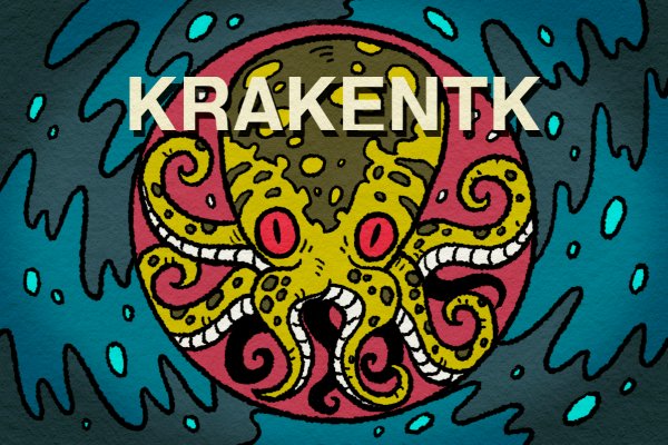 Что такое kraken в россии