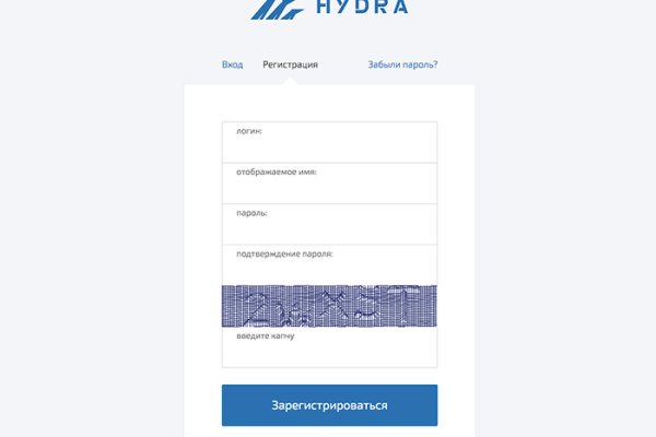 Даркнет кракен отзывы о платформе