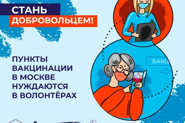 Кракен прямая ссылка