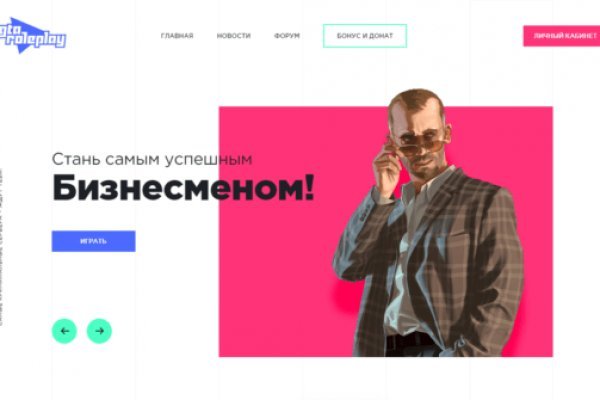 Кракен даркнет ссылка kraken link24 info