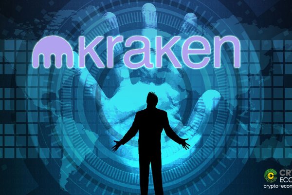 Kraken marketplace