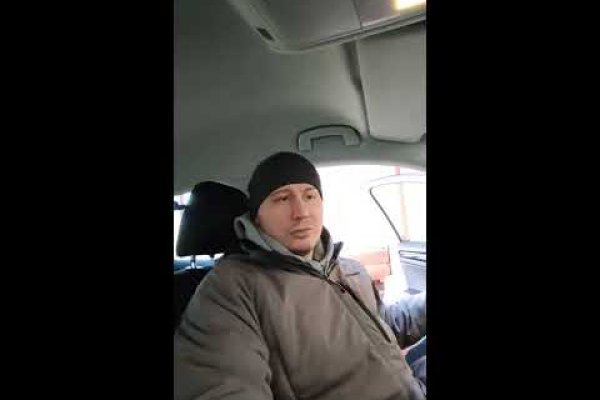Kraken ссылка на сайт актуальная
