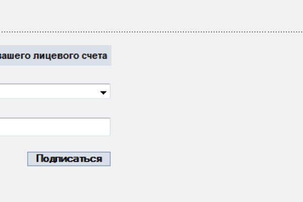 Ссылка на kraken торговая площадка