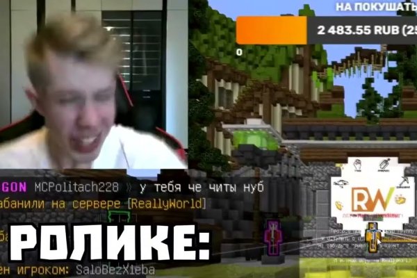 Kraken ссылка tor официальный сайт