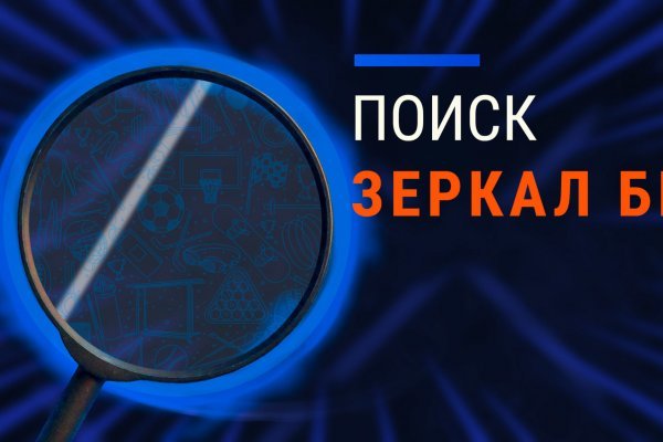 Darkmarket телеграм