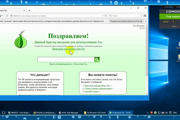 Кракен маркетплейс kr2web in площадка