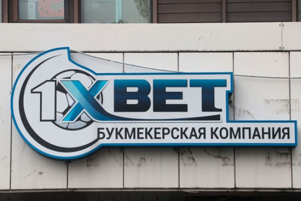 Кракен не работает сайт