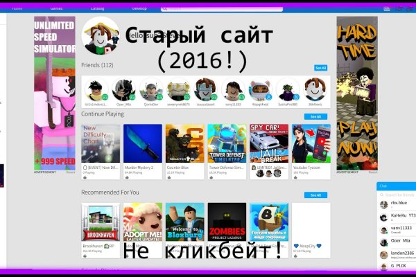 Гидра и кракен