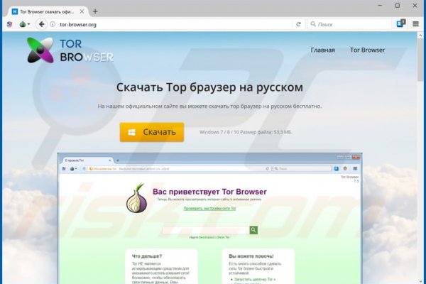 Кракен активная ссылка