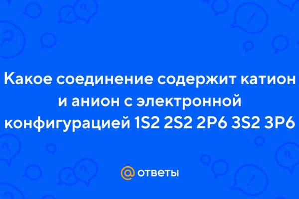 2krn ссылка