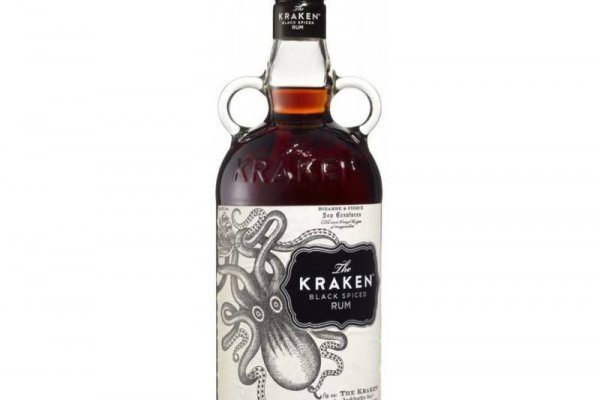 Kraken vtor