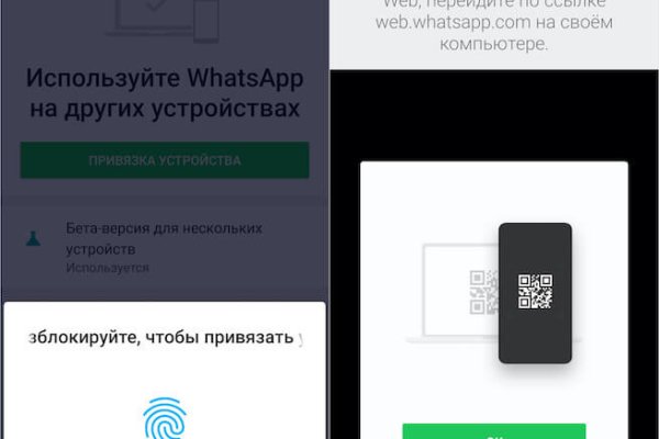 Kraken вывод средств