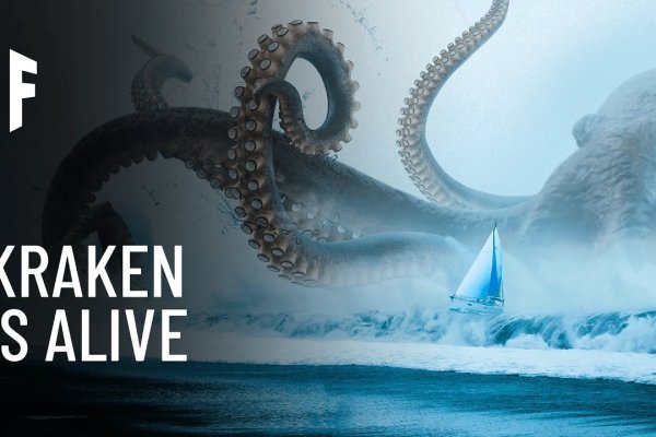 Kraken телеграмм kr2web in