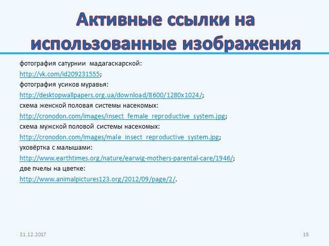 Сайт кракен тор