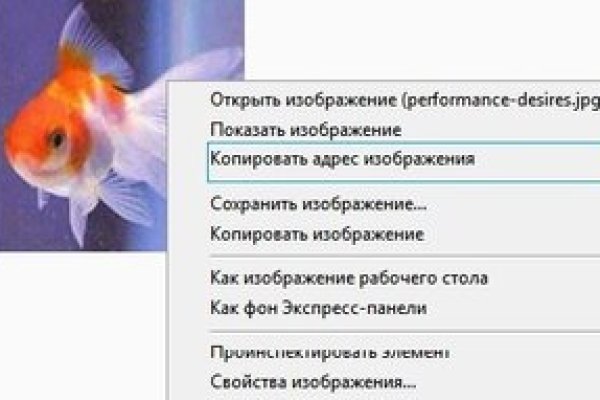 Что такое кракен в интернете